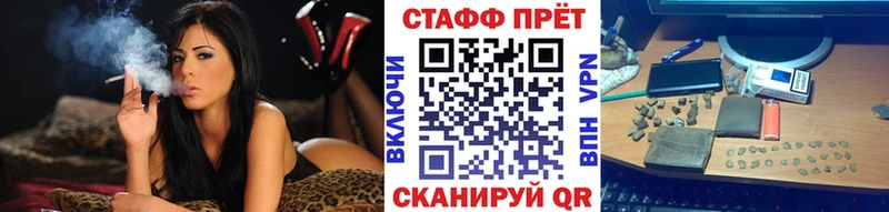 Виды наркоты Валдай COCAIN  Марихуана  Меф мяу мяу  СК  ГАШ 