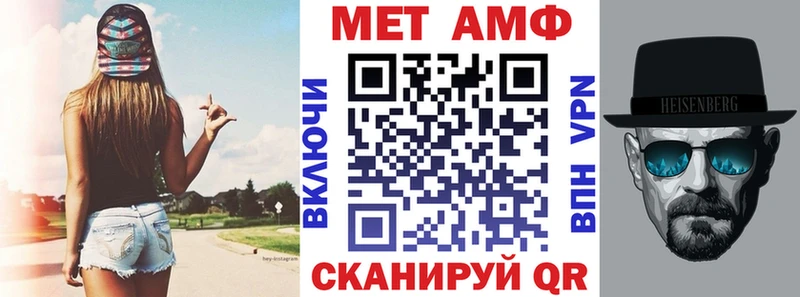 наркота  Валдай  Амфетамин Розовый 