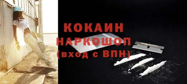 эйфоретик Армянск