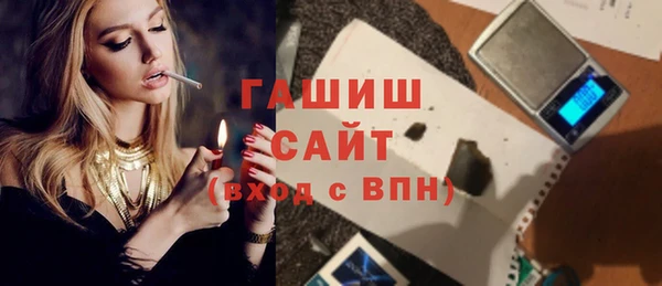 PSILOCYBIN Аркадак