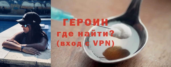 PSILOCYBIN Аркадак