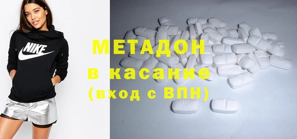 каннабис Балабаново