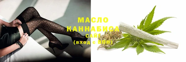 ALPHA-PVP Баксан