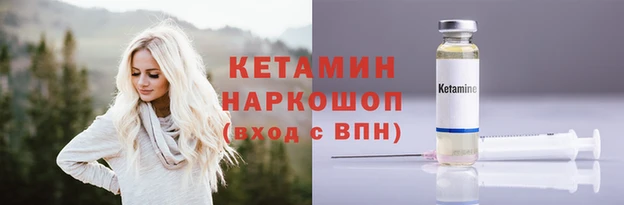 ALPHA-PVP Баксан
