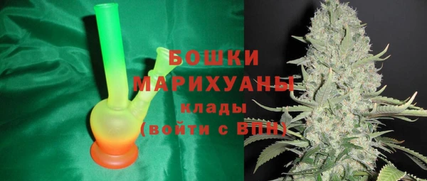 ALPHA-PVP Баксан